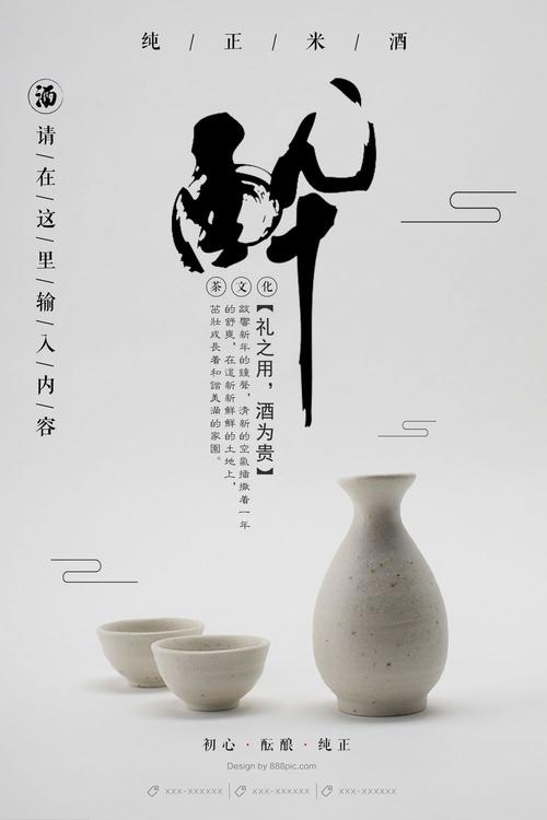 哪里做假的公证书